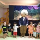 동원푸른어린이집 이미지