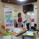 대덕구 보건소 이미지