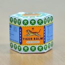 호랑이약국 이미지