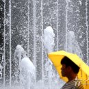 성서도서관 분수대 이미지