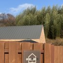 추억만 남개 이미지