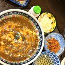 조원로18길 | 타마 | 신대방 일본식 오므라이스 맛집 | 내돈내산 후기, 메뉴 추천