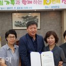 해누림지역아동센터 이미지