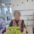 구만리 경로당 이미지