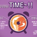 채움스토리 이미지
