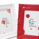 너는나의꽃 이미지
