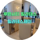 제이시티2호 이미지
