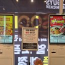 치킨&피자포스 이미지