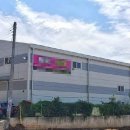 청목부동산중개 이미지