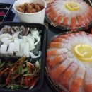 분당-260 이미지