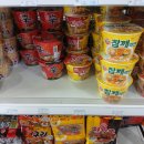 대룡영외마트 | 군마트 PX 털기! 가성비 끝판왕 '진라면 매운맛'