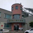 아우라지목욕탕 이미지