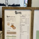 세븐일레븐 부산청학점 | 영도 할미방 카페 I 레트로 아날로그 감성 애견 동반 가능 솔직후기