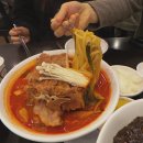 뼈대있는짬뽕