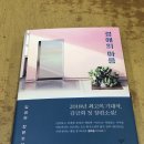 태성서적 이미지