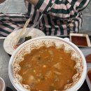 와룡순댓국 이미지