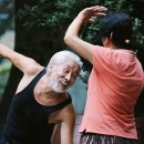 신체균형 댄스요가 이미지