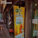 만해부대찌개 이미지