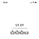 판다스튜디오 네이버블로그