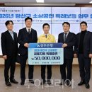 광산현대서비스(주) 이미지