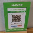 태식이네 이미지