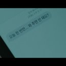 온유리 이미지