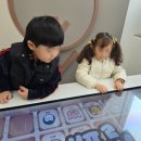 공립삼호아이숲어린이집 이미지