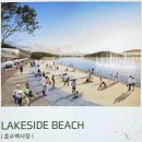 중앙1호근린공원 이미지