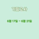 부산예술대학교 이미지