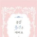 마루만화방 이미지