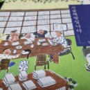 스테이세렌디피티 네이버블로그