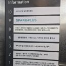 분당-214 이미지