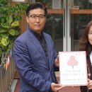 세교 부영2차 평택시민신문