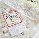 기찬 F.S 이미지