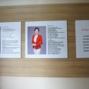 스킨테라피 이미지