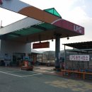 영천대성주유소 이미지