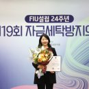 천일세탁 이미지