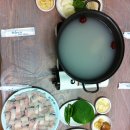 청자골회센타