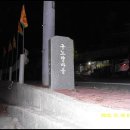 신안목장2 이미지