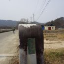 외현천 이미지