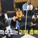 굿데이 이미지