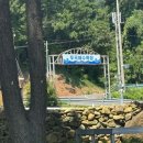 상주은모래비치3 이미지