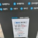 순대놀이터 | 수원 마중공원 물놀이터 후기｜무료 물놀이장, 주차부터 자리 꿀팁까지 직접 다녀온 정보 총정리