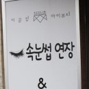 곰아저씨동물병원 네이버블로그
