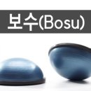 필라테스109