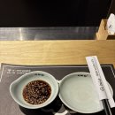 걸포2로-R | 김포맛집 / 김포기념일 맛집 라무진 또 내돈내산😁