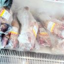 한결축산 이미지