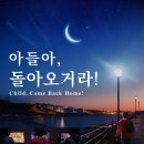 번개 PC방 이미지