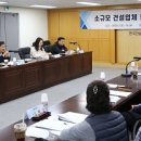 건설안전컨설팅 - 2006 | 건설안전컨설팅