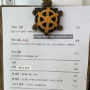 거북이김밥:느림의미학